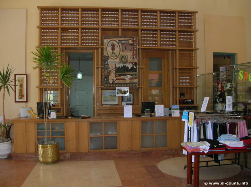 El Gouna Golf Club 8040